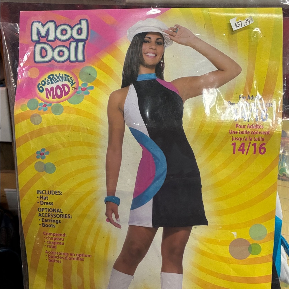 SPOOKY SALE!Mod Doll Women's Colorful Dress Womens Halloween new in bag